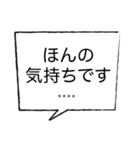 ありがとうばっかり集めたカスタムスタンプ（個別スタンプ：15）