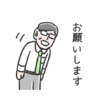 気楽なおじさんスタンプ（個別スタンプ：13）