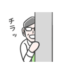 気楽なおじさんスタンプ（個別スタンプ：20）