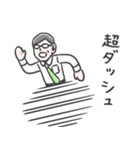 気楽なおじさんスタンプ（個別スタンプ：22）