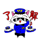 憧れcat2 -顔文字ver.-（個別スタンプ：8）