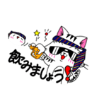 憧れcat2 -顔文字ver.-（個別スタンプ：31）