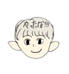 なかよし4人組は今日も元気（個別スタンプ：3）
