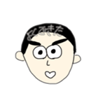 なかよし4人組は今日も元気（個別スタンプ：4）