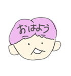 なかよし4人組は今日も元気（個別スタンプ：5）