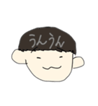 なかよし4人組は今日も元気（個別スタンプ：10）