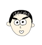 なかよし4人組は今日も元気（個別スタンプ：12）