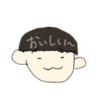 なかよし4人組は今日も元気（個別スタンプ：14）