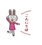 いつも笑顔のウサギ（個別スタンプ：2）