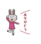 いつも笑顔のウサギ（個別スタンプ：4）