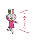 いつも笑顔のウサギ（個別スタンプ：5）