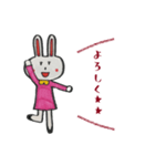 いつも笑顔のウサギ（個別スタンプ：6）