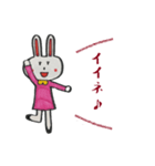 いつも笑顔のウサギ（個別スタンプ：7）