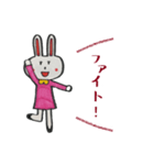 いつも笑顔のウサギ（個別スタンプ：11）
