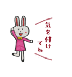 いつも笑顔のウサギ（個別スタンプ：14）