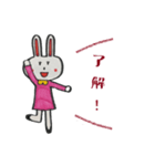 いつも笑顔のウサギ（個別スタンプ：15）