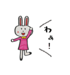 いつも笑顔のウサギ（個別スタンプ：19）