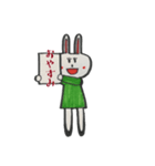 いつも笑顔のウサギ（個別スタンプ：39）