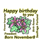11月、誕生日の花と花言葉。（個別スタンプ：8）