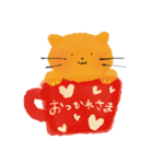 きいろいねこ♪（個別スタンプ：5）