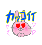 いろいろなすたんぷぅ（個別スタンプ：1）