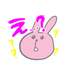 いろいろなすたんぷぅ（個別スタンプ：4）