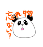 いろいろなすたんぷぅ（個別スタンプ：10）
