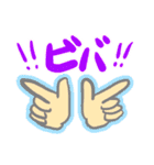 いろいろなすたんぷぅ（個別スタンプ：13）