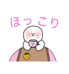 ビションフリーゼ☆たまの日常会話2冬だよ（個別スタンプ：1）