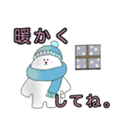 ビションフリーゼ☆たまの日常会話2冬だよ（個別スタンプ：2）