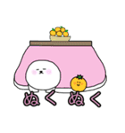 ビションフリーゼ☆たまの日常会話2冬だよ（個別スタンプ：3）