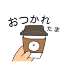 ビションフリーゼ☆たまの日常会話2冬だよ（個別スタンプ：8）