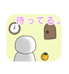 ビションフリーゼ☆たまの日常会話2冬だよ（個別スタンプ：11）