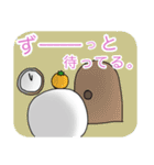 ビションフリーゼ☆たまの日常会話2冬だよ（個別スタンプ：12）