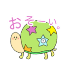 ビションフリーゼ☆たまの日常会話2冬だよ（個別スタンプ：13）