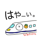 ビションフリーゼ☆たまの日常会話2冬だよ（個別スタンプ：14）