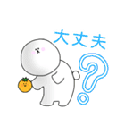 ビションフリーゼ☆たまの日常会話2冬だよ（個別スタンプ：15）