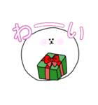 ビションフリーゼ☆たまの日常会話2冬だよ（個別スタンプ：21）