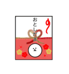 ビションフリーゼ☆たまの日常会話2冬だよ（個別スタンプ：24）