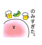 ビションフリーゼ☆たまの日常会話2冬だよ（個別スタンプ：27）