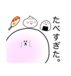 ビションフリーゼ☆たまの日常会話2冬だよ（個別スタンプ：28）