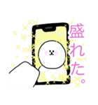 ビションフリーゼ☆たまの日常会話2冬だよ（個別スタンプ：33）