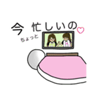 ビションフリーゼ☆たまの日常会話2冬だよ（個別スタンプ：35）