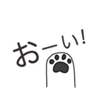 ビションフリーゼ☆たまの日常会話2冬だよ（個別スタンプ：36）