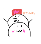 「wwくん4」2525（個別スタンプ：9）
