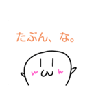 「wwくん4」2525（個別スタンプ：10）