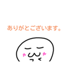 「wwくん4」2525（個別スタンプ：14）