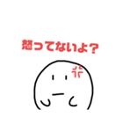 「wwくん4」2525（個別スタンプ：15）