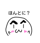 「wwくん4」2525（個別スタンプ：16）