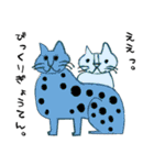 水玉猫さん（個別スタンプ：3）